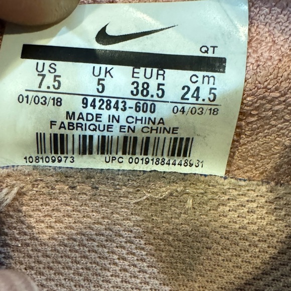 Nike Air VaporMax Flyknit 2 Rust Pink 2018 Size 7.5 Women's 942843-600 - Picture 6 of 6